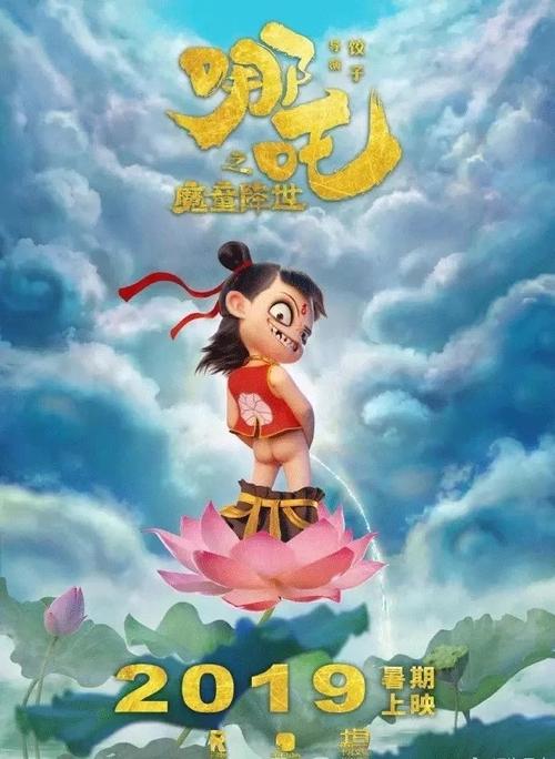 龙比亚大学文凭毕业证怎么买到